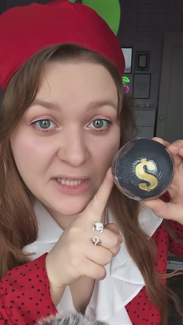 АСМР ДЕНЕЖНАЯ бомбочка для ванны НО что-то пошло не так 😅💸 Сколько денег внутри то? #асмр #asmr