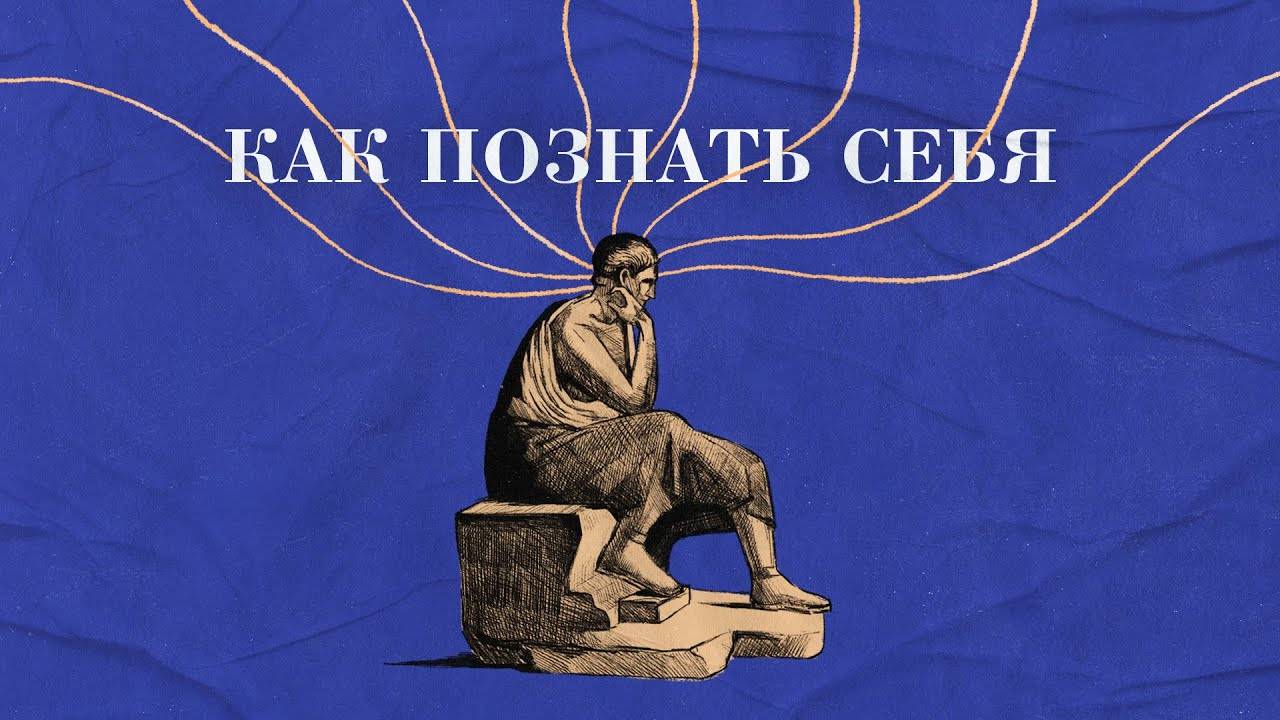Зачем НА САМОМ ДЕЛЕ вести дневник