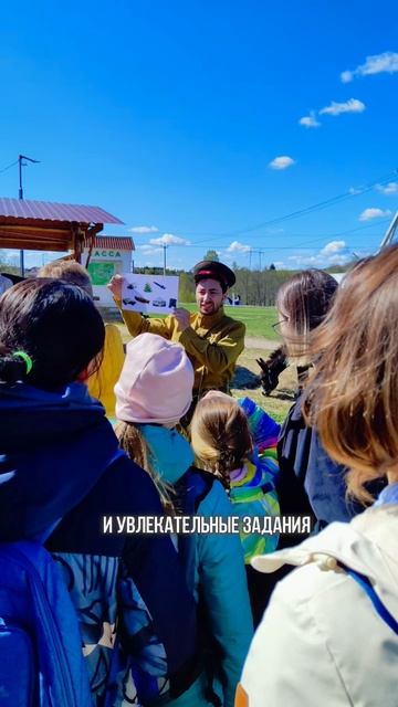 Экскурсия «По следам фронтовых животных»