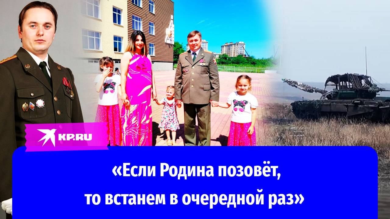 Поколения Героев: двойник Сергея Безрукова стал военным по примеру дедов