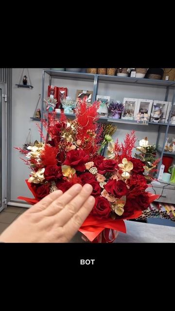 Огромная композиция #урокифлористики #цветы
