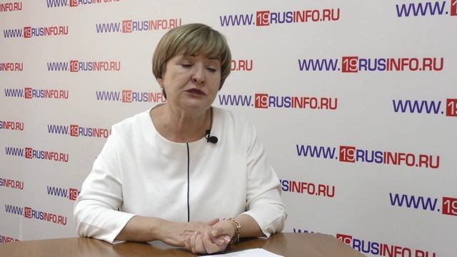 Светлана Тихонова о переподготовке педагогов в Хакасии