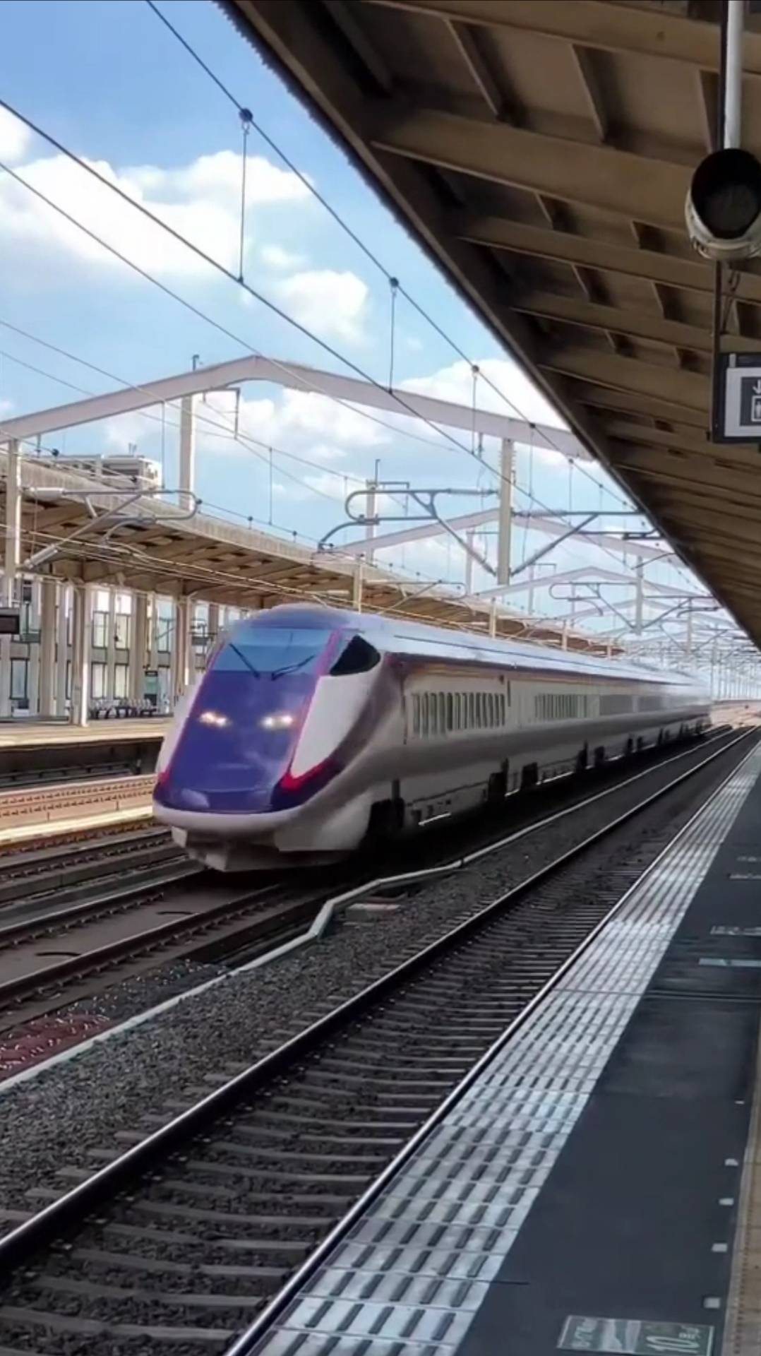 Shinkansen Tsubasa