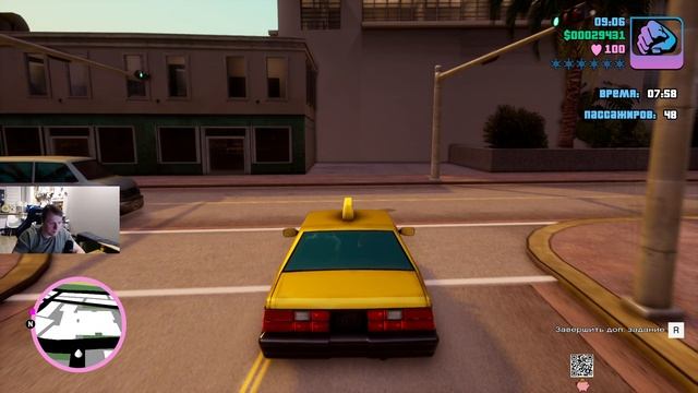 GTA: Vice City Definitive Edition / #2 Таксист. 100 +  5 Заказов