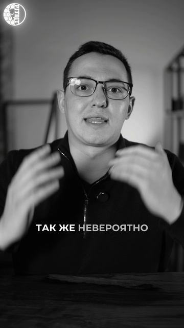 $266 000 для Соло-майнера 😨