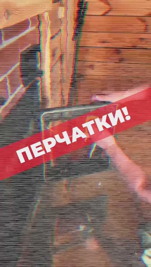 Чем чистить стекло дверцы печи?