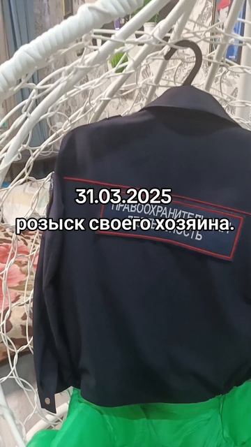 братья 🫶