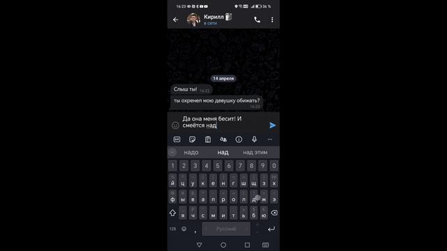 Над Славой издевались все! Он был толстым... И даже лучший друг предал! Спустя год он похудел😭😢😎?