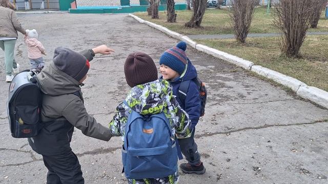 Дети