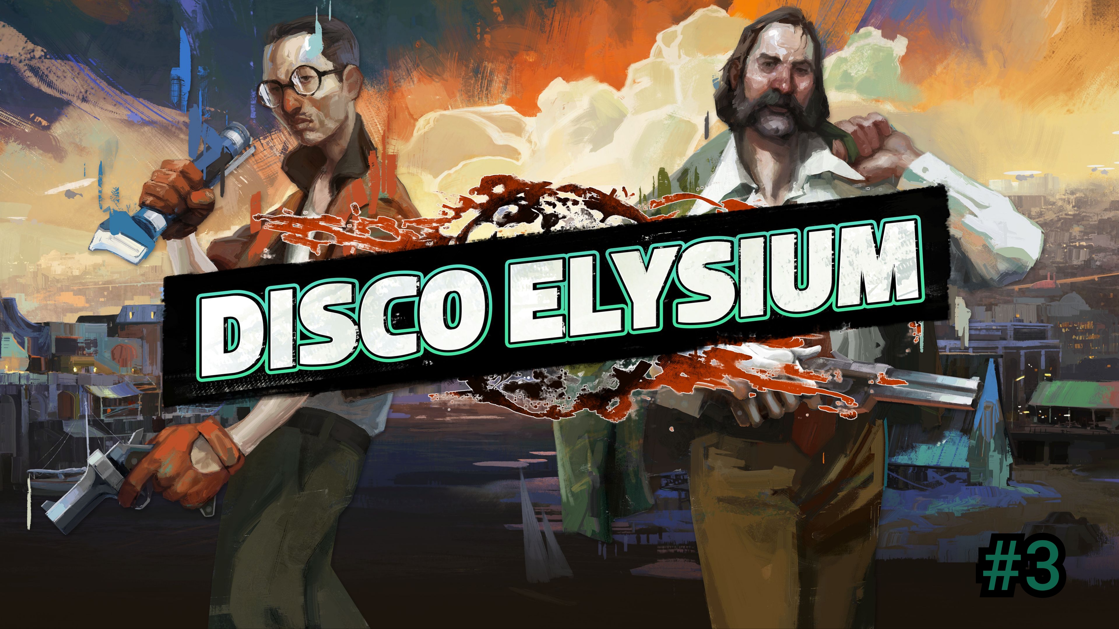 Disco Elysium/прохождение/#3