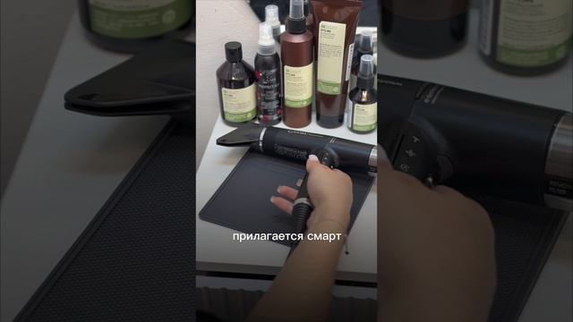IQ3  и техника AirTouch