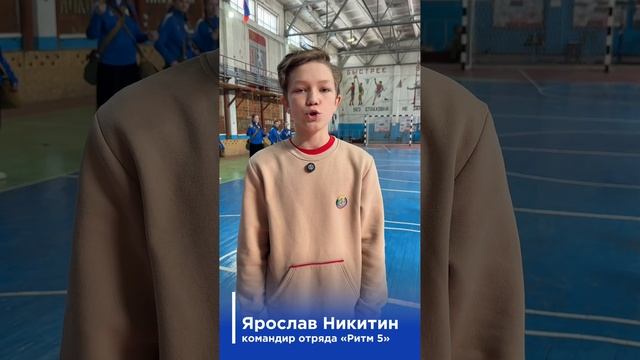 Зарница 2.0