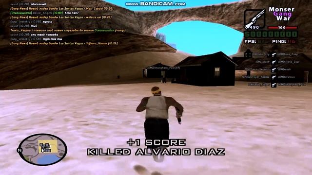 Eness Frag#1