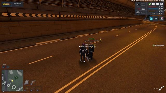 GRAND MTA 2025-04-14 17-53-12.mp4