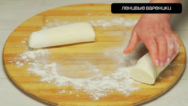 Car jam -Bus parking готовим ленивые вареники