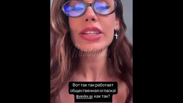 Чёткий Таксист дополнил сервис функцией теребя свой обрубок на девушку !!!