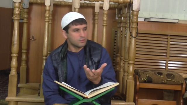 Такуир суураны тафсири |7 дерс| Батчаланы Мухаммад хаджи