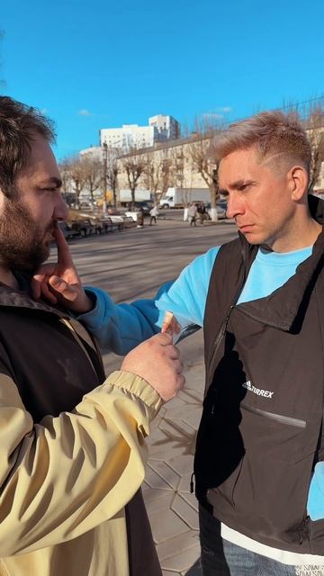 Долг