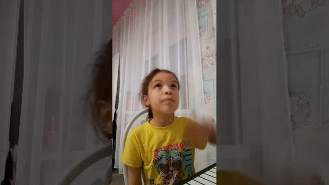 тт
