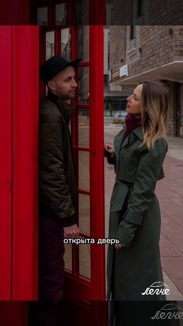 Алло