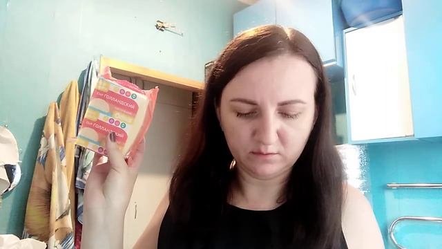 Покупки в Магните /Продуктовые покупки на 1000 рублей в Магните