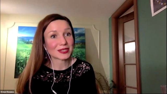 Недели глубинного коучинга | Ключи внутренней трансформации