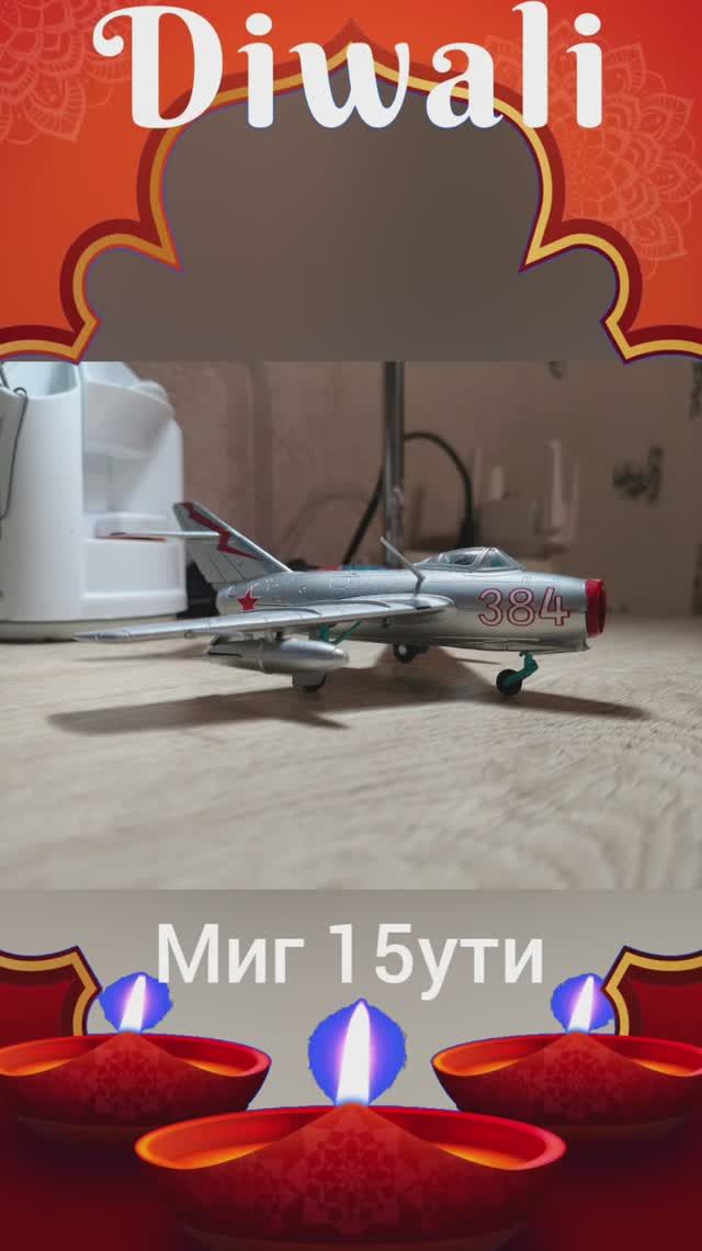Video.Guru_20250318_214404191