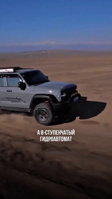 А какой автомобиль выбрал бы ты?