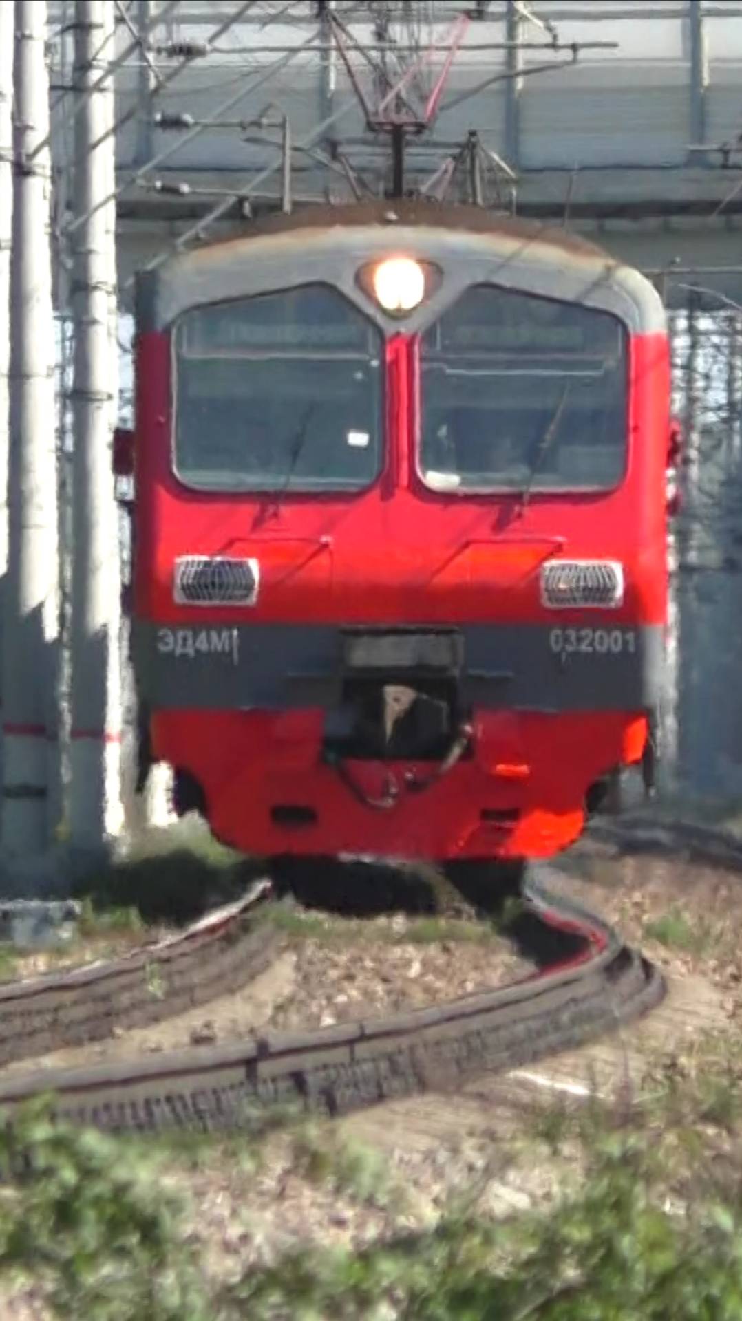 ЭД4М-032001