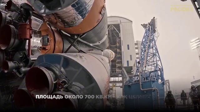 Космодром Восточный - повод для гордости