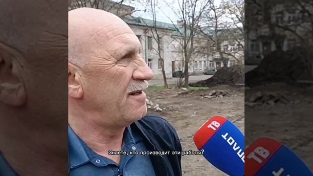 Житель Докучаевска оценил работу Якутии