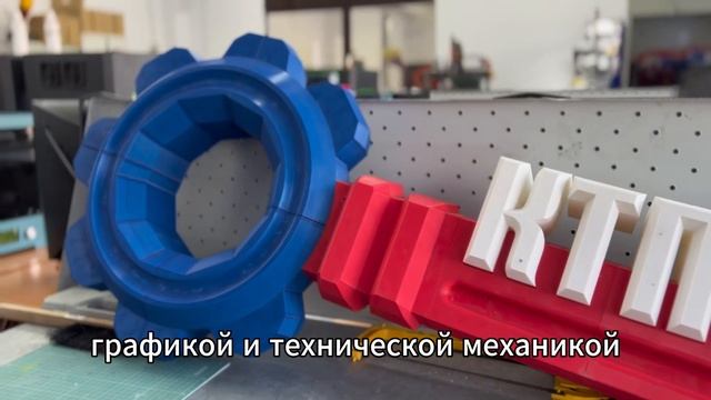 Воронов Денис Сергеевич, региональный кокунрс Мастер года 2025