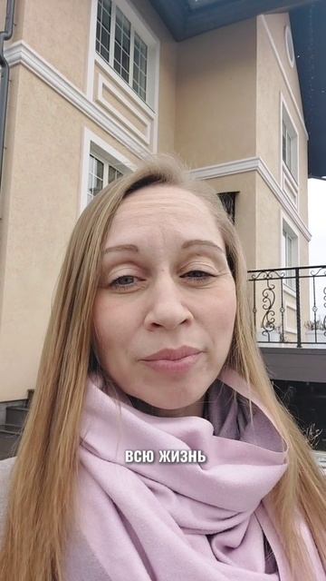 прогноз на 14 апреля 2025