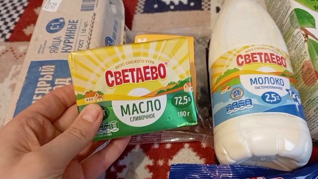 Подарки на ДР. Заказ с Вайлдберриз.