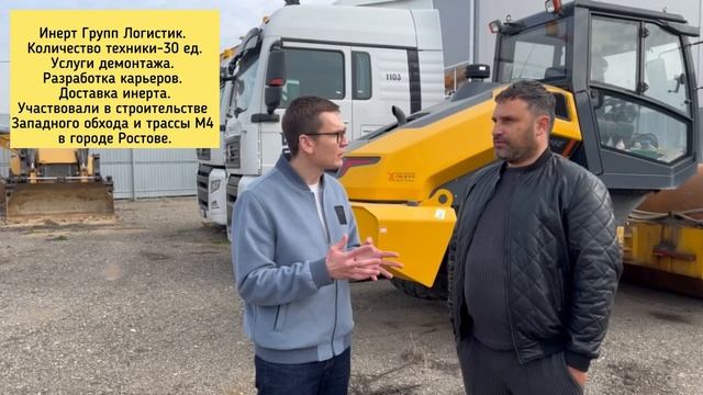 Почему владельцы спецтехники выбирают масло «Rizoll»? Секрет надежности двигателя!