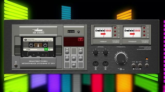 Marco Polo - One More Time (Short Vocal Polo Mix)