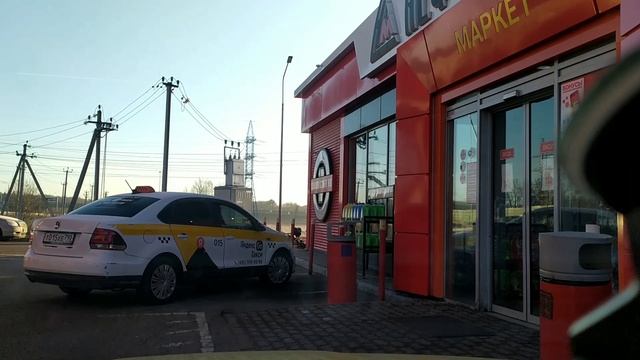 Шкода Октавия А8! Яндекс такси. Денег нет. Отпуск близко.!!!