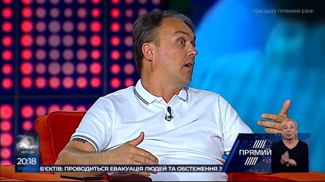 Зеленський може призначити Саакашвілі генпрокурором - Лапін