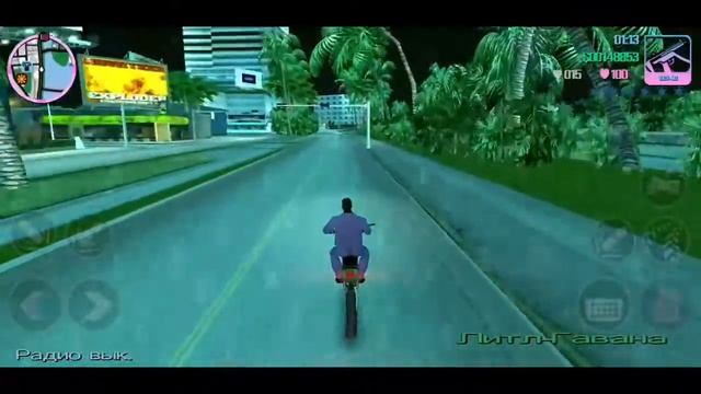 Прохождение GTA VICE CITY - На андроид | Завалить рэкетира (#53)
