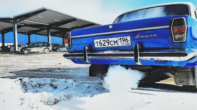 Волга 24 скоро