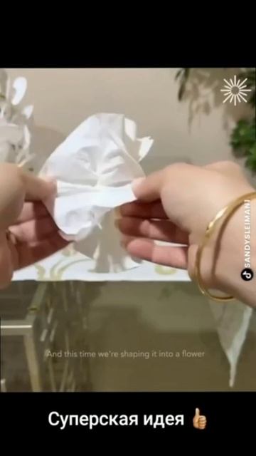 Цветы из бумаги быстро и красиво своими руками ЛайфХак
