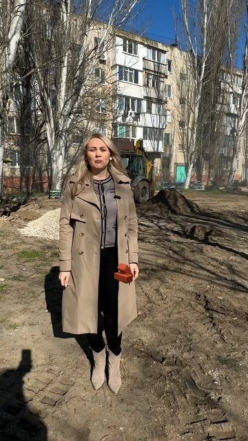 Ведение садоводства 
Садоводства 
Разница в чем