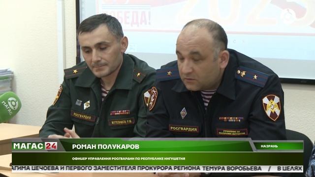 Круглый стол в школе