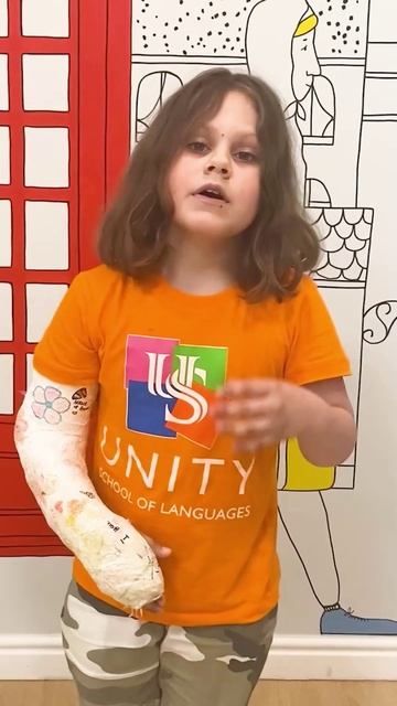 Unity