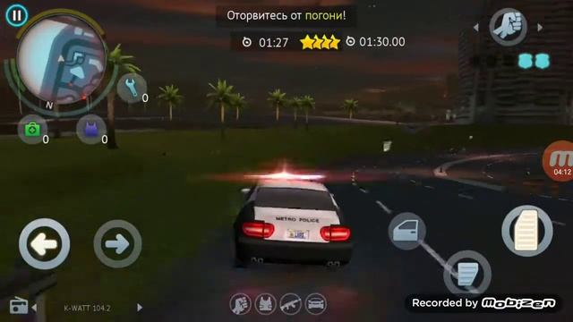 Мое первое видео про игру гангстер вегас