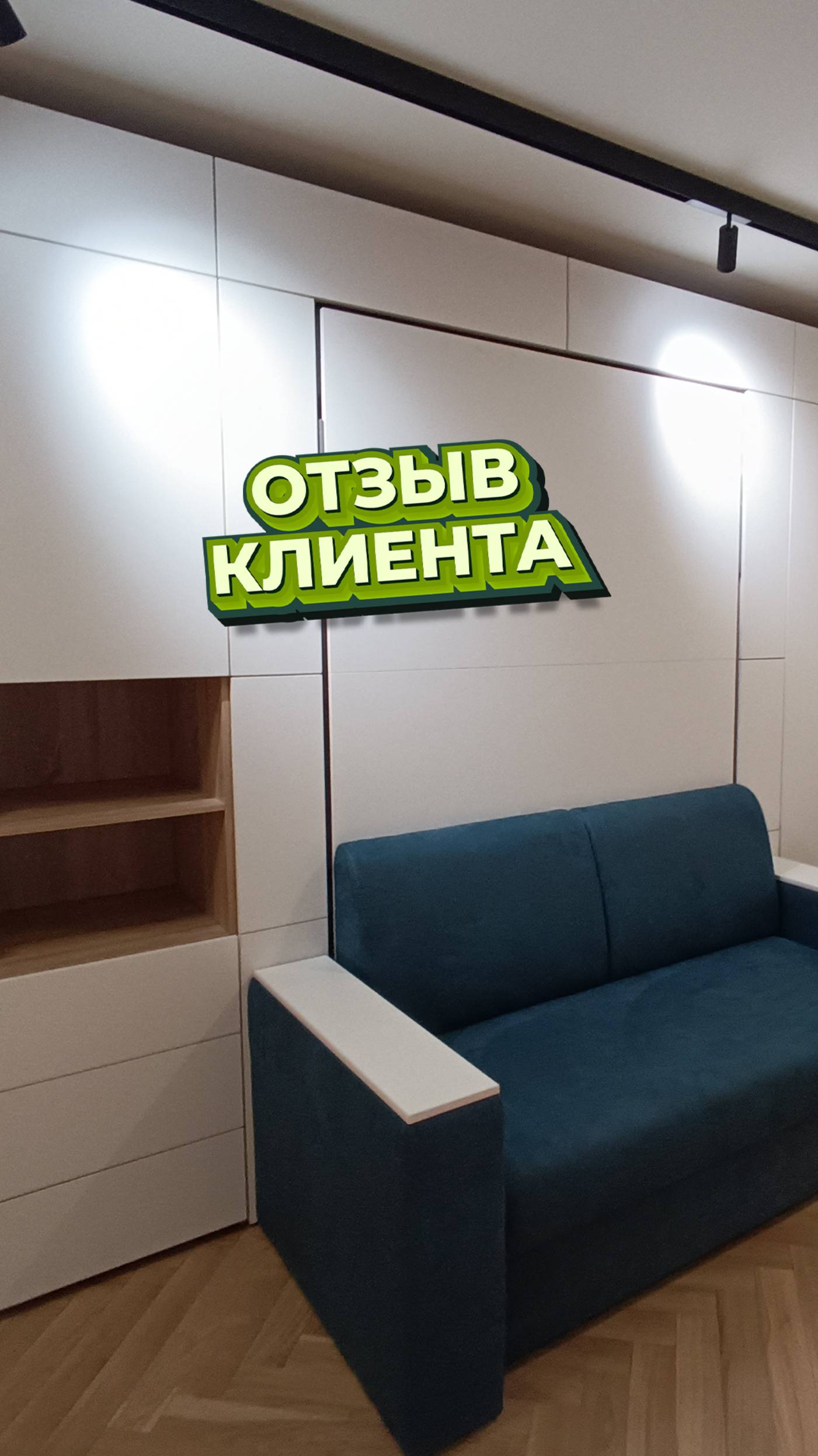 «Мама, хочу трансформер!» — с этого всё и началось! 🚀