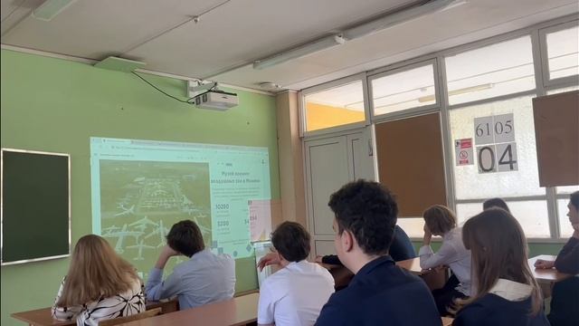Разговоры о важном