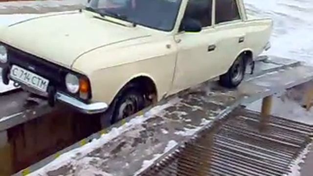 Степногорск