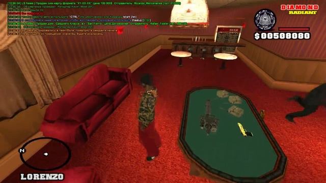Diamond RP l Radiant [#20] - Cтраховка на авто + пейнтбол.