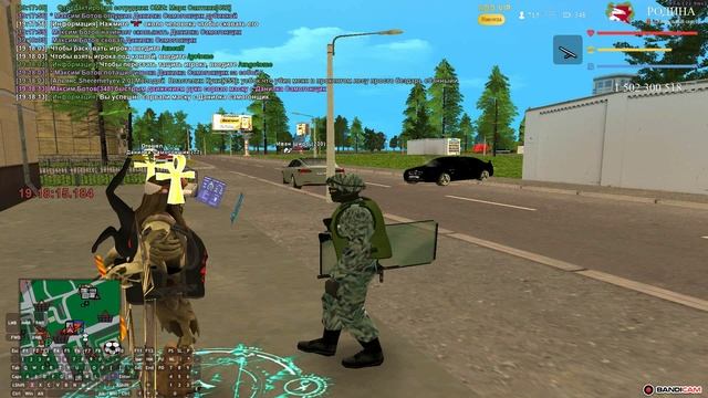 опра на самагонку